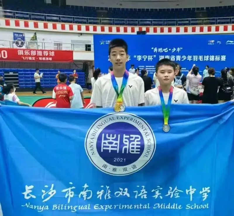 如何根据体型制定个性化的篮球训练方案_1