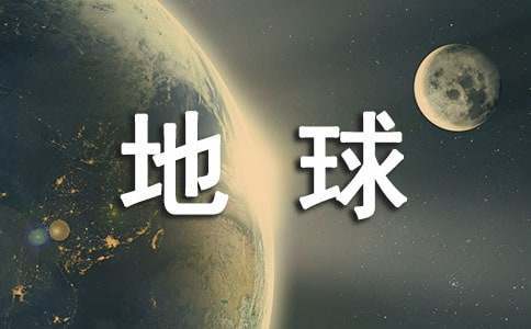 制定篮球交流计划以促进个人技能发展的方法_0
